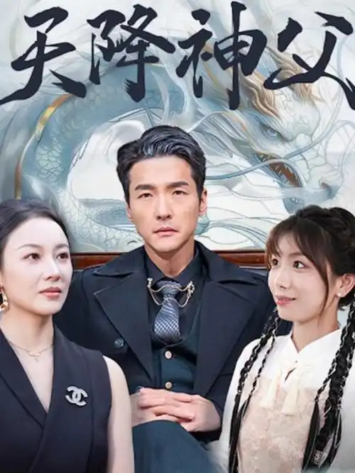 八戒影院-热播电视剧在线观看