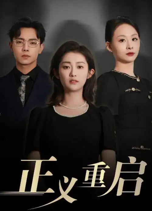 八戒影院-经典影片在线观看