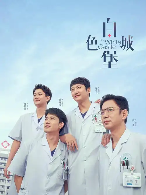 飞驰人生2-八戒影院在线观看